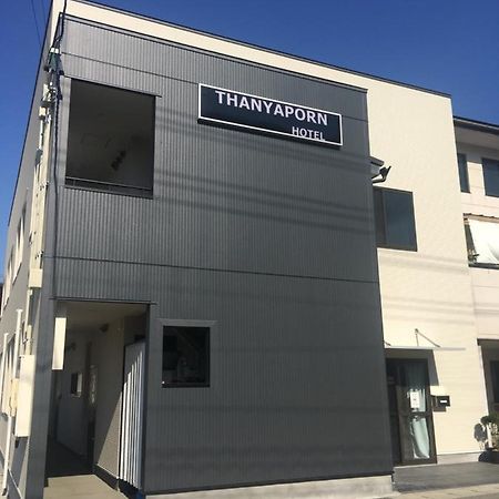 Thanyaporn Hotel Такаяма Екстериор снимка